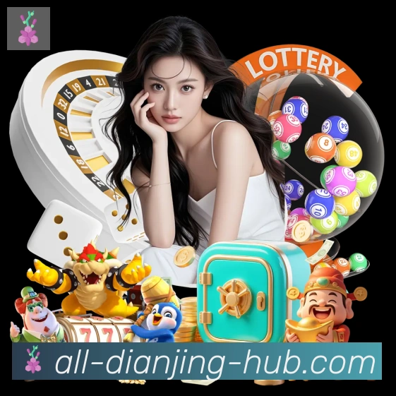 App 展示图